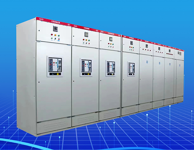 Low voltage cabinet